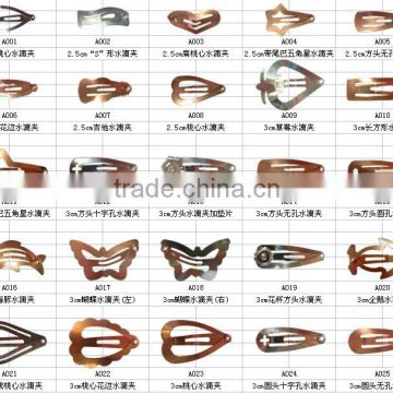 High Quality Plain Metal Snap clips for DIY Hair Accessories/extensions with Different styles and size