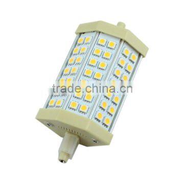 8W R7S LED