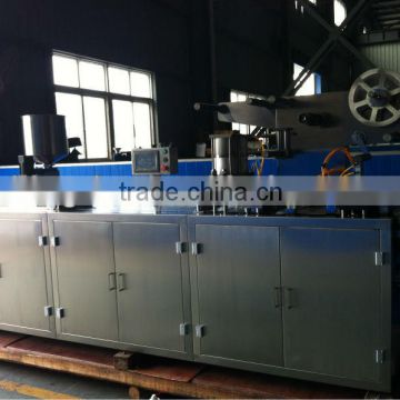 alu-pvc / alu-alu Automatic Blister Packing Machine for pharmaceutical