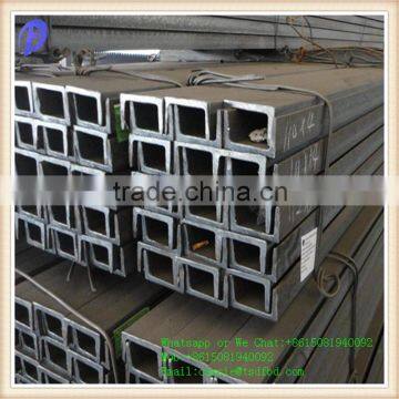 hot rolled carbon mild structural steel u channel/c channel/UPN