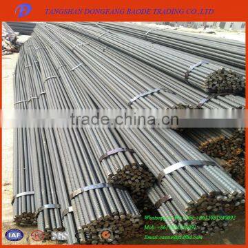 low prices b500b tmt bars