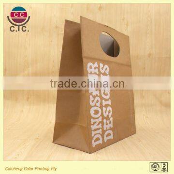 Fancy folded die cut handle offset printing kraft paper bag