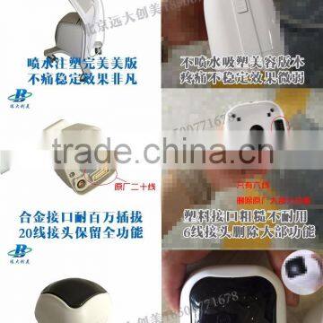 Liposonix Fat Reduction Skin Tightening 3d Full Body Shape Massager photo-6