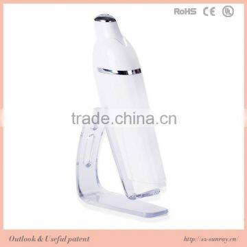 Taobao soothing iced ion eye wrinkle remover with the stereo scaffolds waterproof