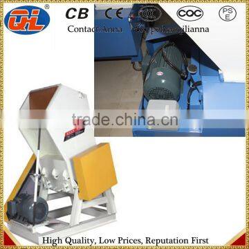 High durability Low speed Granulator|High quality low speed plastic granulator|Plastic low speed granulator