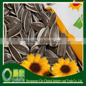 Supply all kinds of Cheap Sunflower Seeds