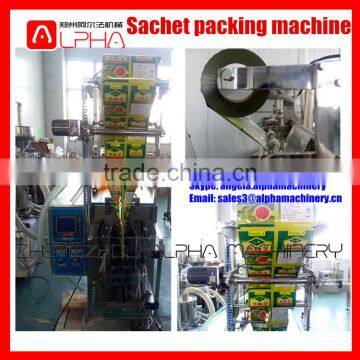 Automatic Pouch Liquid Packing Machine photo-3