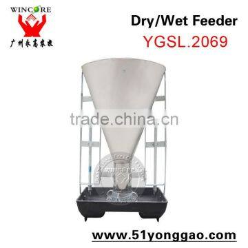 75kg Stainless Steel Dry Wet Feeder for Pig Automatic Pig Feeder Pig Feeder