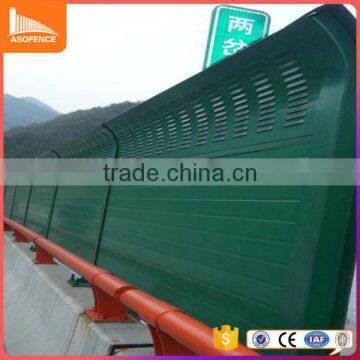 China Wholesale High Quanlity Highway Metal Road Noise Barrier