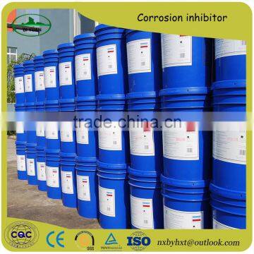 Corrosion Inhibitor Used in Water Treatment photo-2