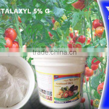 CAS NO. 57837-19-1 Metalaxyl 5%G, agrochemical fungicide