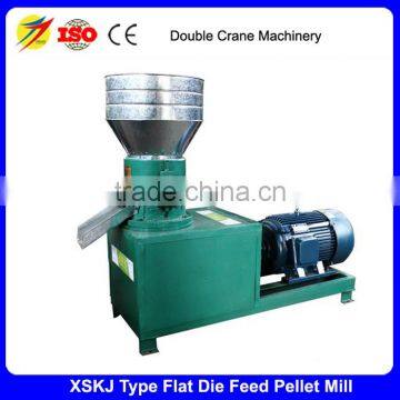 Low price small poultry pellet feed making machine,output 300kg/h