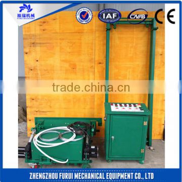 Automatic wall plastering machine/cement plastering machine/cement plastering machine for wall