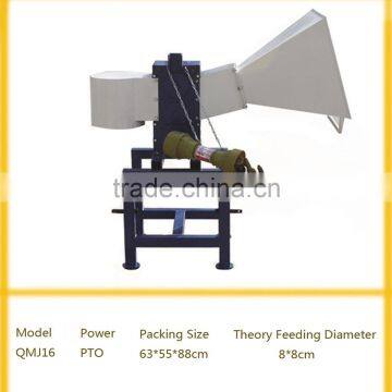 wood chipper machine used by tractor, wood cutting machine