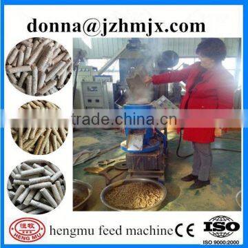 High productivity low consumption bio pellet mill