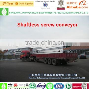 WLS shaftless screw conveyor cement screw conveyor