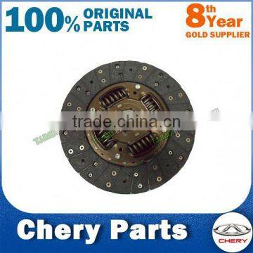 Clutch plate for chery A111601020