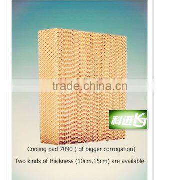 Agriculture High Quality Evaporative Cooling Pad photo-2