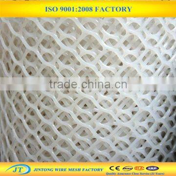Plastic Aquaculture Mesh Netting /plastic Breeding Wire Mesh photo-2