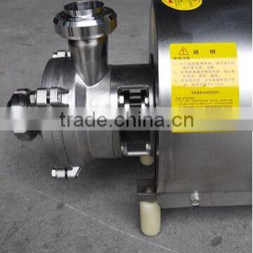 Food Grade Stainless Steel Milk Self Priming Pumps photo-4