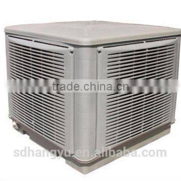 Best Selling Outdoor Air Cooler Lowest Price photo-2