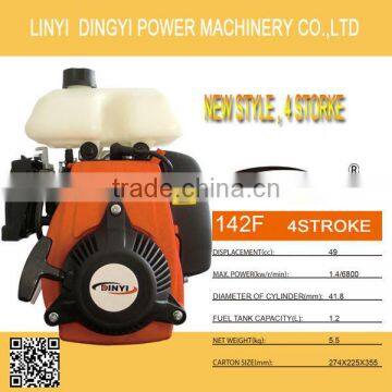 49CC petrol engine for brush cutter