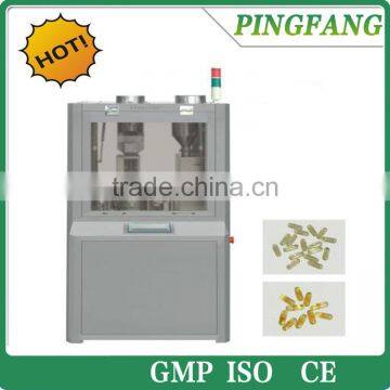 YTJN-100C/300/500/700 Liquid Automatic Capsule Filling Machine in Hot Sale