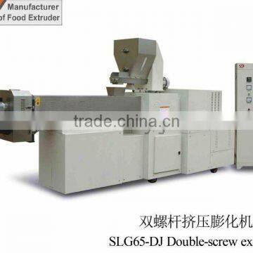 textured vegetarian soy bean protein extrusion machine process line