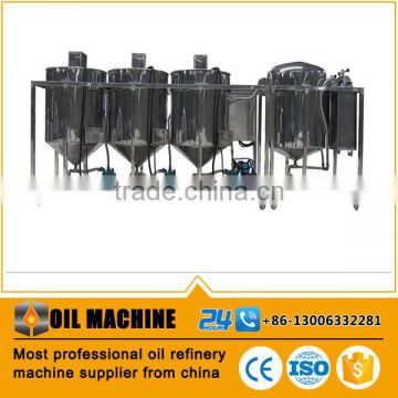 crude vegetable oil processing and oil refining machinery