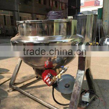 Pork Skin Gas Boiler With Paddle Mixer System and Lip photo-3