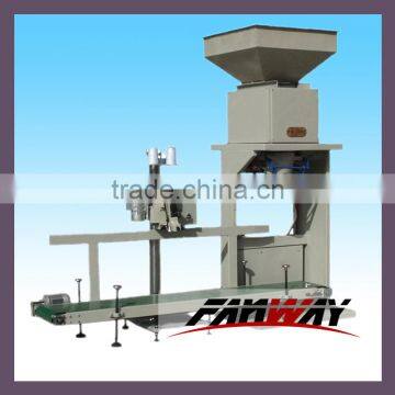 0086 15093184608 alibaba hot sale low cost packing machine