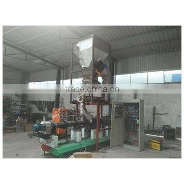 Gold Supplier Aquarium Fish Food Machine photo-2