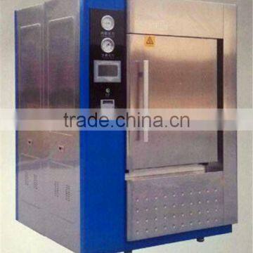 Bluestone Autoclave Double Door Pulse Vacuum Autoclave HA-BVD Laboratory Autoclave photo-2