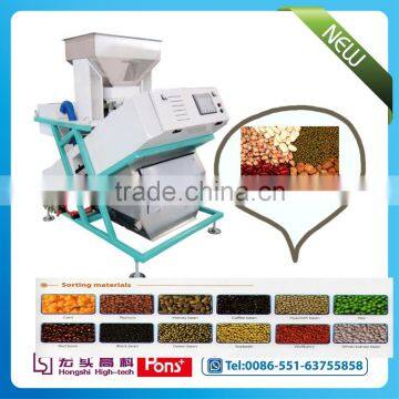 High Quality and Low Price Black Bean Color Sorter Machine From HONS+ photo-2