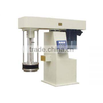 FLZ Vacuum De-aeration Disperser