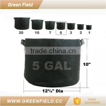 5 gallon smart pots non woven grow bag 2017