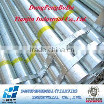 32MM DONGPENGBODA Galvanised Pipes for Agricultural Greenhouse photo-2