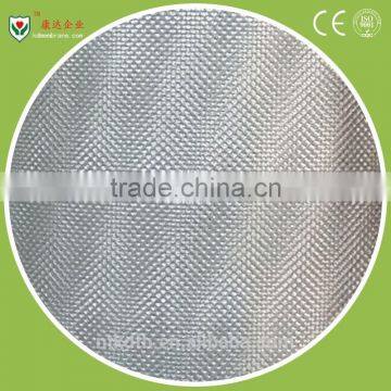 Aluminium Reflective Breathable Membrane photo-2