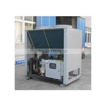 chiller, air-cooled water chiller,