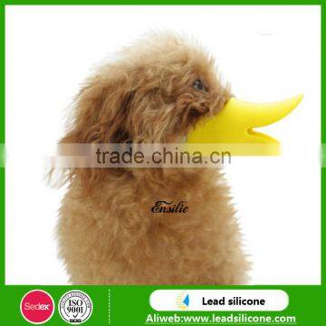 Duck Mouth Shape Silicone Dog Muzzle,Silicone Dog Mouth Mask,Pet Dog Muzzle photo-6