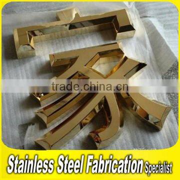 Stainless Steel Metal Signage Alphabet Letter Channel Letter Signs photo-2