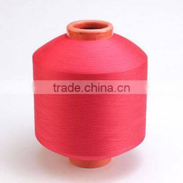 High strength 100% dyed colorful polypropylene pp fdy yarn 150d/48f for sofa fabric