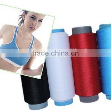 DTY Polypropylene/PP Spun Yarn With Texture photo-3