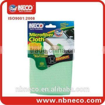 printed microfiber cleaning cloth for car cleaning