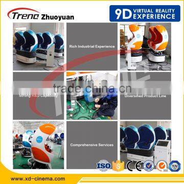 High Quality Amusement Park Equipment 9D VR Shopping Mall Simulator for New Year photo-3
