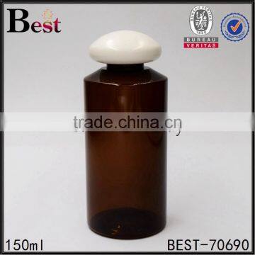 150ml custom made plastic bottle cosmetic amber custom made plastic bottle with special design cap