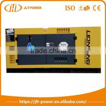 Cost-Effective Stable Quality Soundproof 15 Kva 3 Phase Generator
