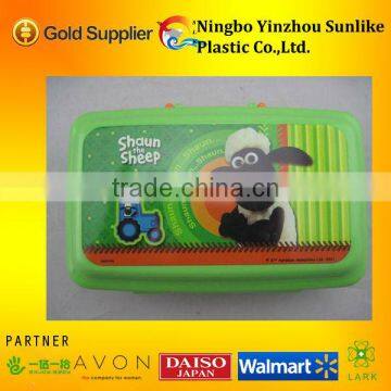Plastic Kids Lunch Box