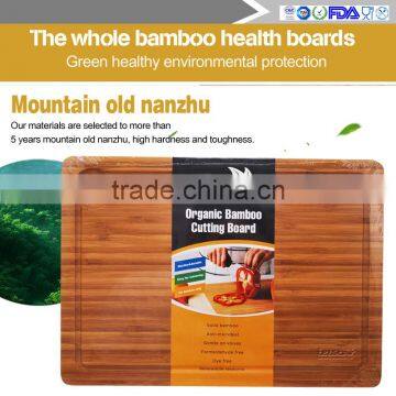 Manufacturers wholesale organic bamboo chopping block the FDA safety of kitchen cutting board