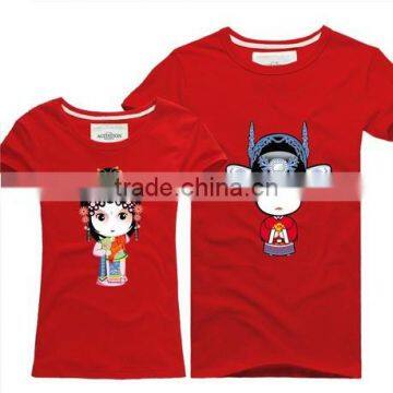 Cute couple cotton t-shirt cheap promotional custom your logo printing